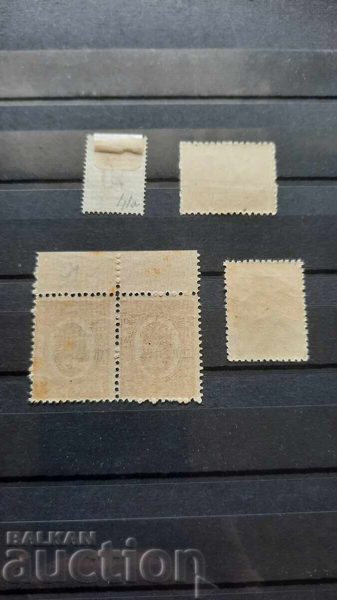 Livrarea CURIOSITATE BULGARA-BZC