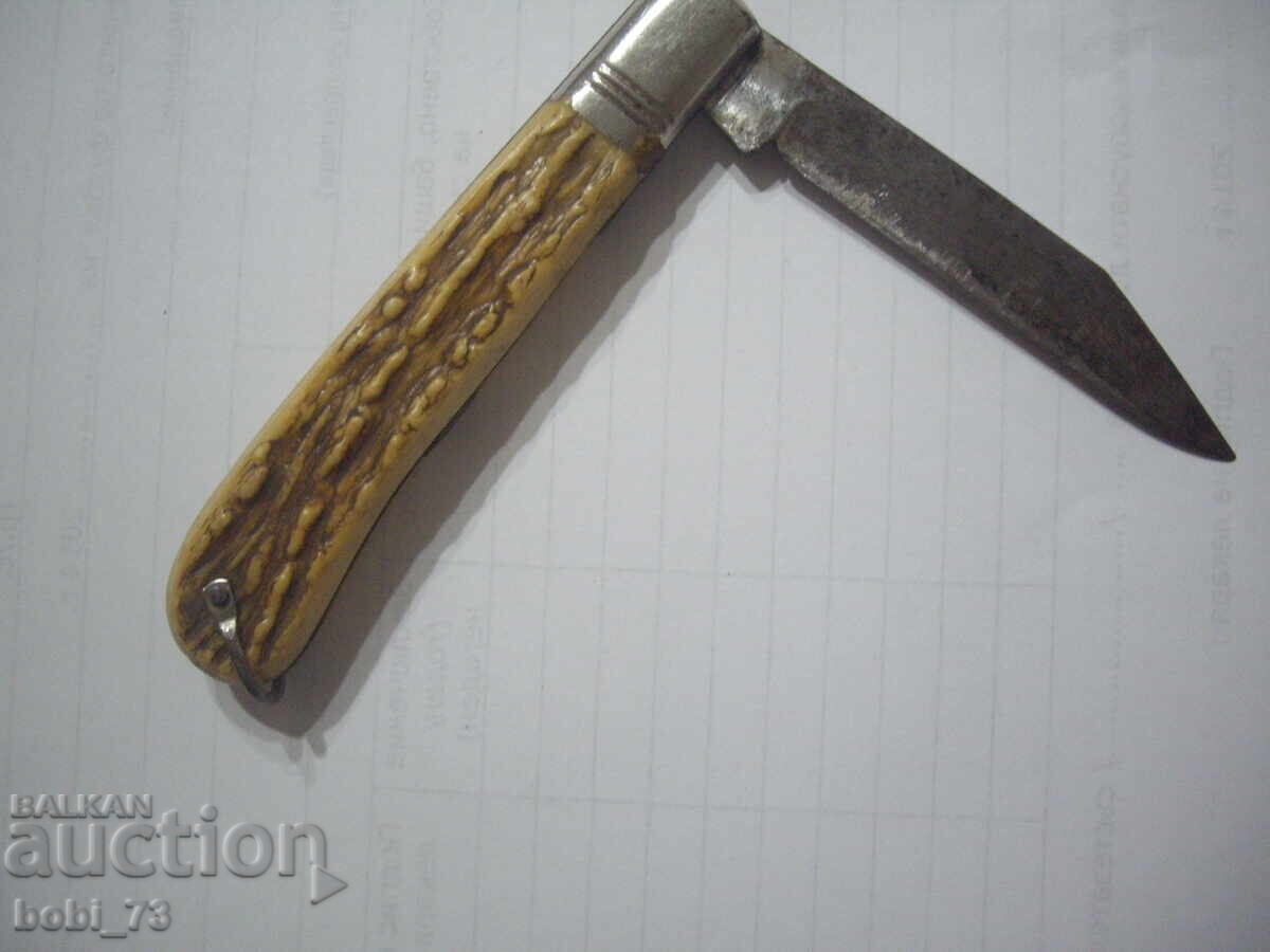 Δημοπρασία Παλιό πόδι.