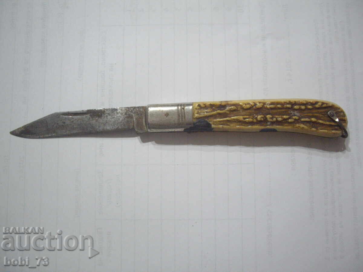 Παράδοση Παλιό πόδι.