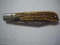 Παλιό πόδι.