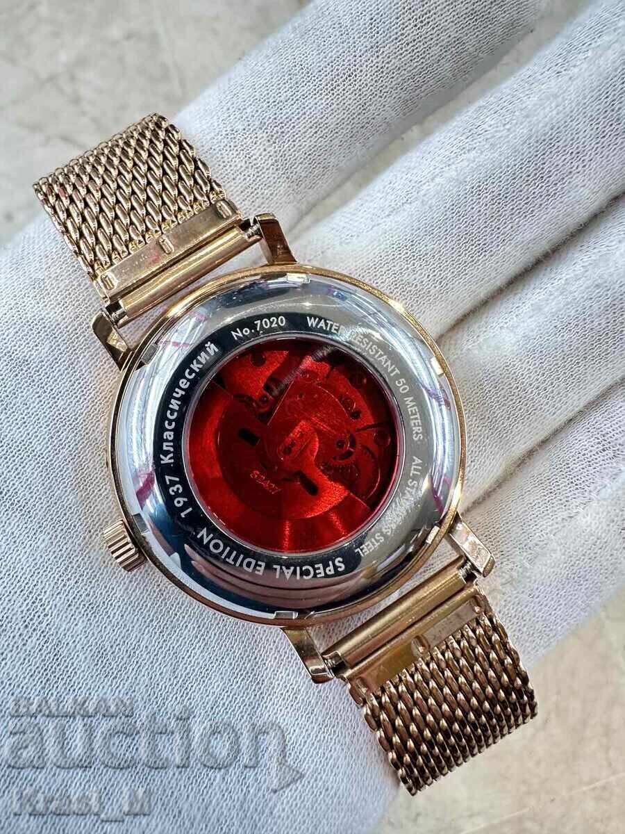 Licitație Ceas nou-nouț, URSS