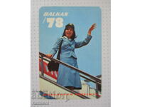 Ημερολόγιο Βαλκανίων '78