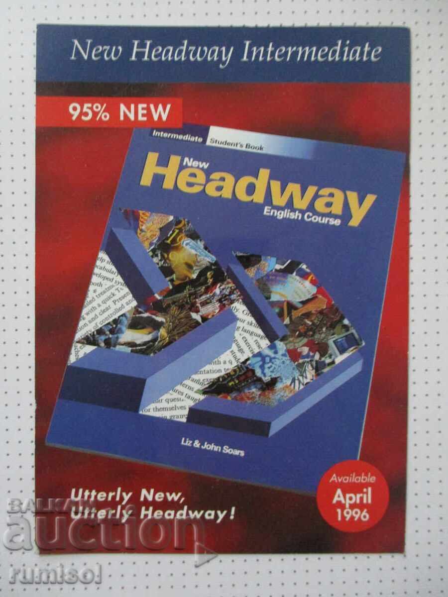 Separatoare de cărți New Headway Intermediate