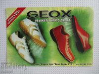 Рекламна картичка Geox