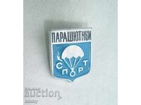 Ecuson parașutism, sport parașutism, URSS, Rusia