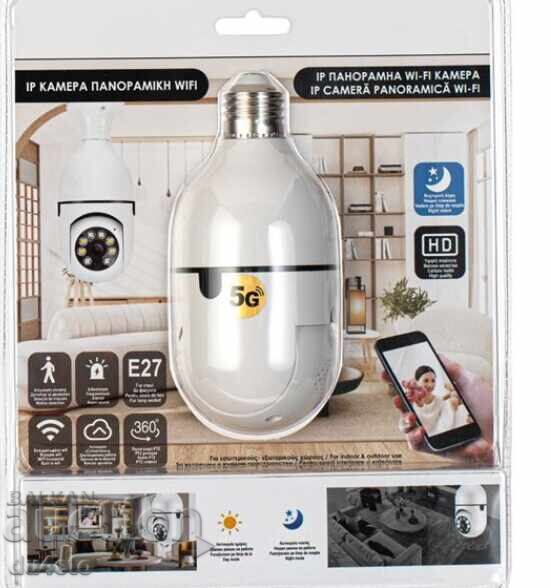Δημοπρασία Λάμπα πανοραμική WiFI IP 360 μοιρών. Ήχος και αισθητήρας Κάμερα για ν