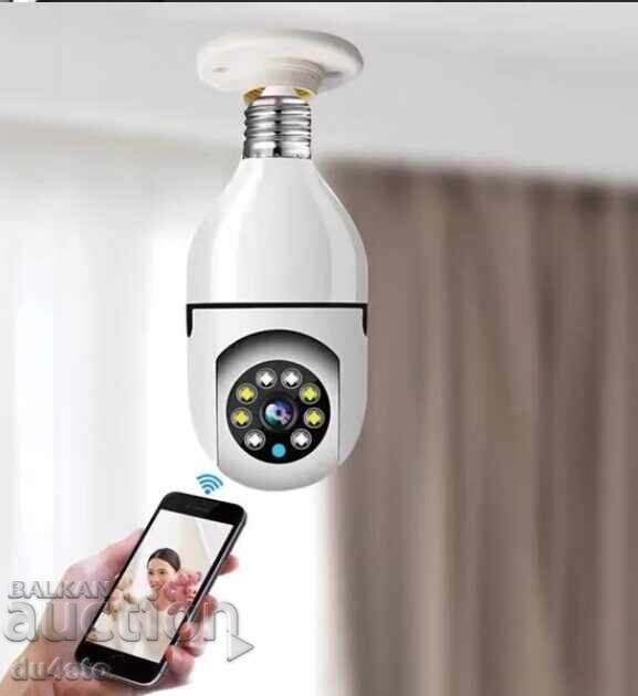 Παράδοση Λάμπα πανοραμική WiFI IP 360 μοιρών. Ήχος και αισθητήρας Κάμερα για ν