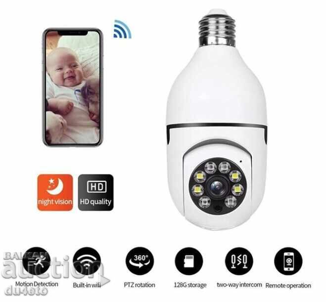 Λάμπα πανοραμική WiFI IP 360 μοιρών. Ήχος και αισθητήρας Κάμερα για ν