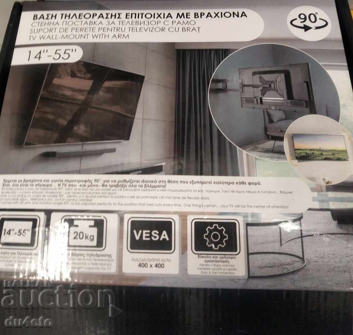 Παράδοση Βάση στήριξης τηλεόρασης τοίχου με βραχίονα από 14” έως 55” 26