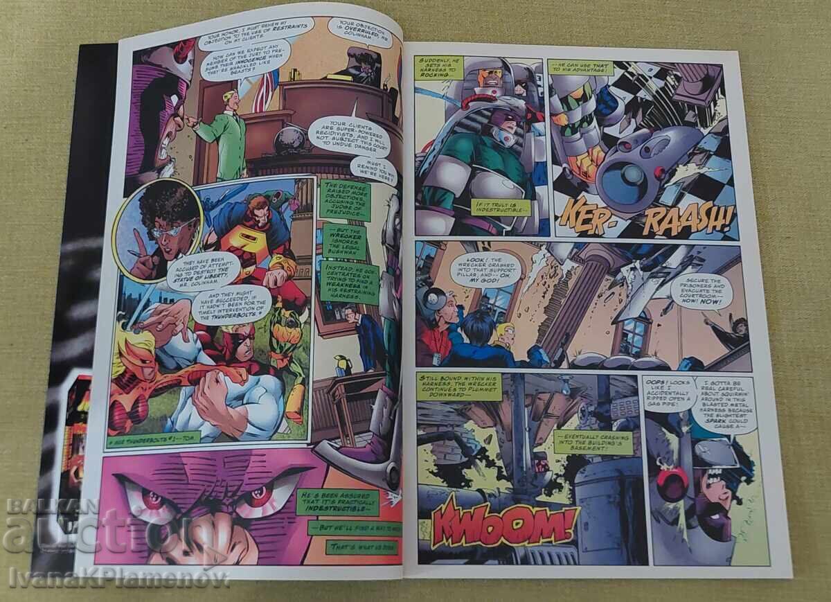 Δημοπρασία Κόμικς για συλλέκτες άριστο