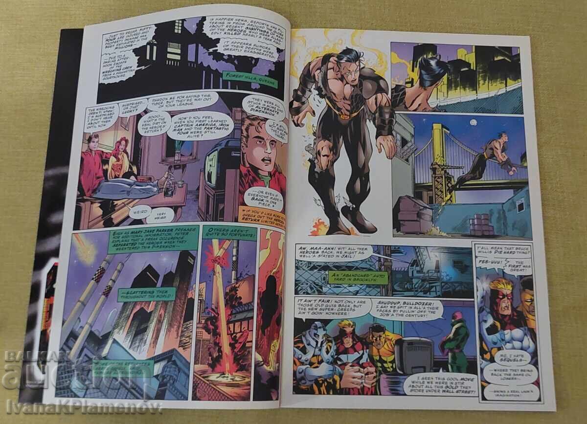 Παράδοση Κόμικς για συλλέκτες άριστο