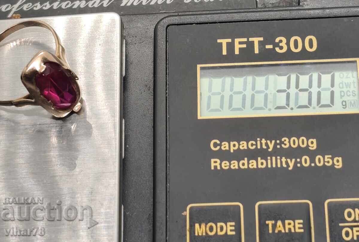 Inel rusesc de aur - 6