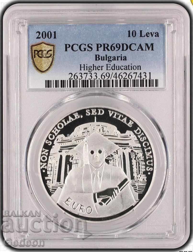 10 Λέβα 2001 PR69DCAM - Ανώτερη εκπαίδευση ΚΟΡΥΦΑΙΟ ΝΟΜΙΣΜΑ με τιμή € 255.00 | 498.74 BGN 10 Λέβα 2001 PR69DCAM - Ανώτερη εκπαίδευση ΚΟΡΥΦΑΙΟ ΝΟΜΙΣΜΑ με τιμή € 255.00 | 498.74 BGN