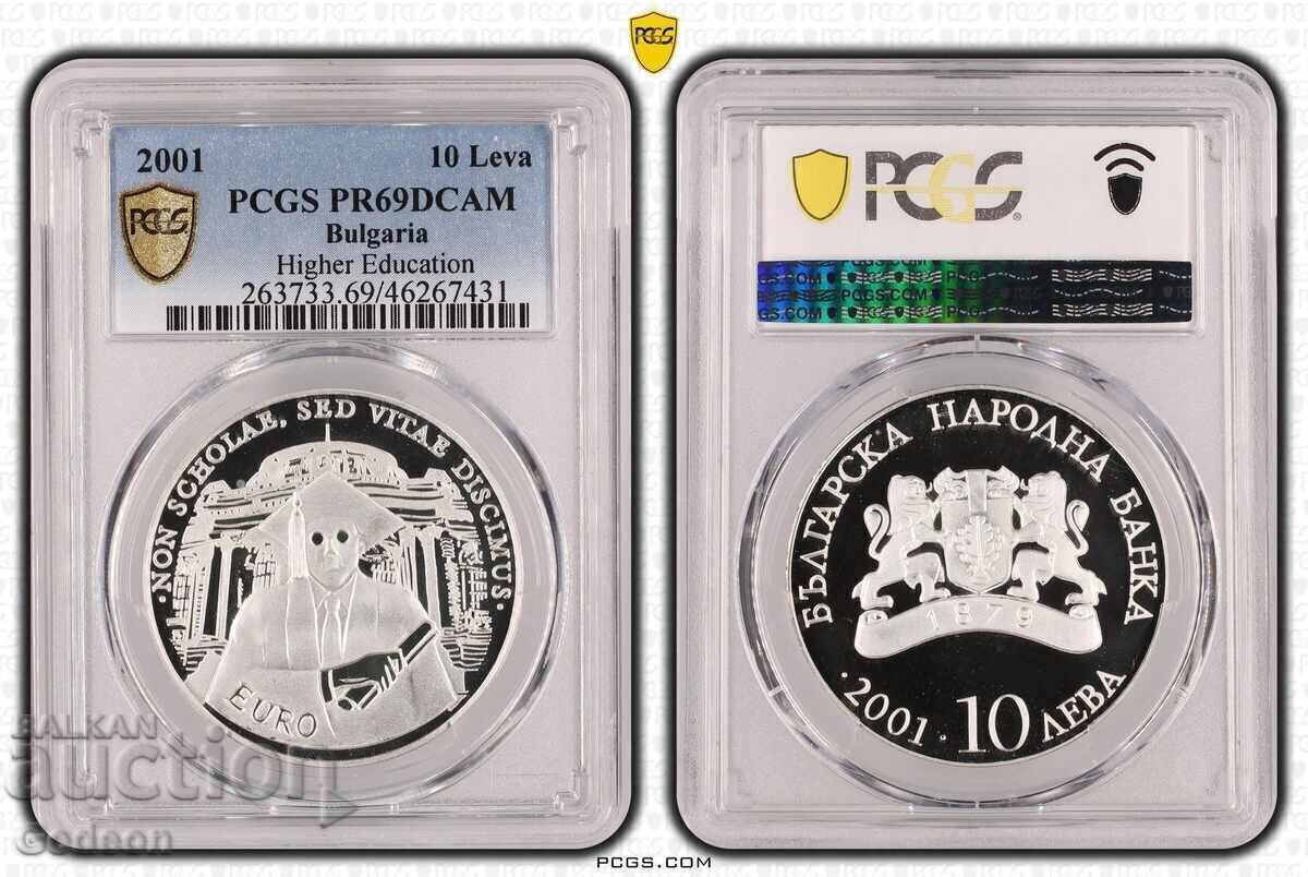 10 Λέβα 2001 PR69DCAM - Ανώτερη εκπαίδευση ΚΟΡΥΦΑΙΟ ΝΟΜΙΣΜΑ 10 Λέβα 2001 PR69DCAM - Ανώτερη εκπαίδευση ΚΟΡΥΦΑΙΟ ΝΟΜΙΣΜΑ