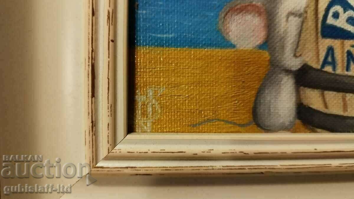 Pictură, naivă, „Iubim romul”, art. D. Kostadinov cu preț € 135.00 | 264.04 BGN
