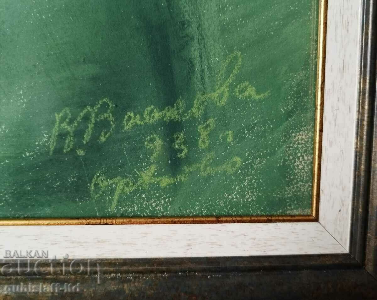 Аукцион Картина, портрет, 1938 г.,  худ. Ваня Васкова (1912-1995)