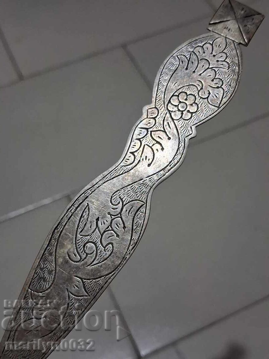 Аукцион Сребърна лъжица за причастие сребро УНИКАТ