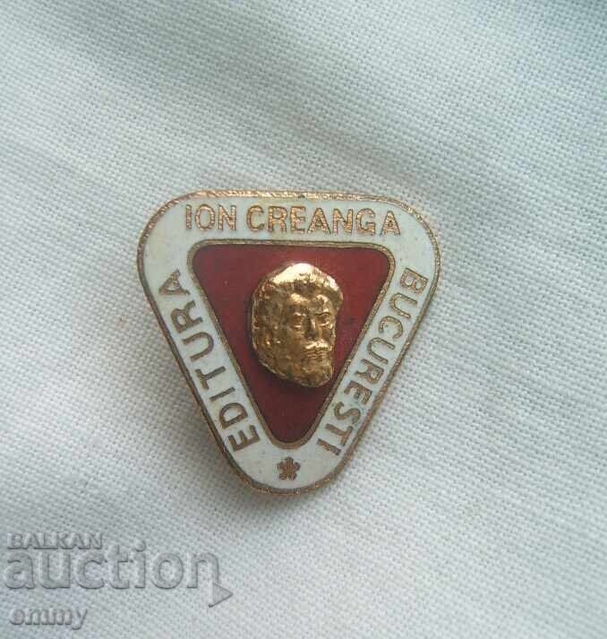 Ecuson - Editura "Ion Creangă" București, România