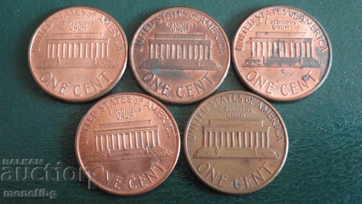 Delivery of USA - 1 cent (5 pieces) Delivery of USA - 1 cent (5 pieces)