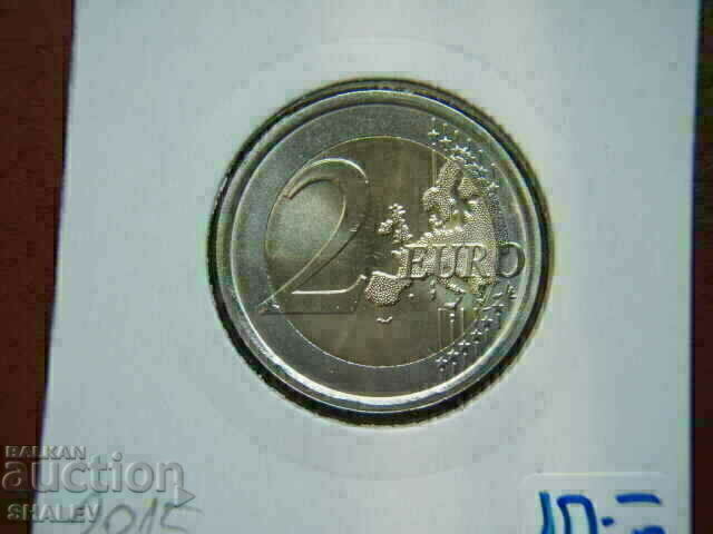 2 euro 2015 Italy "EXPO" (2) /Italy/ - Unc (2 euro) - 7