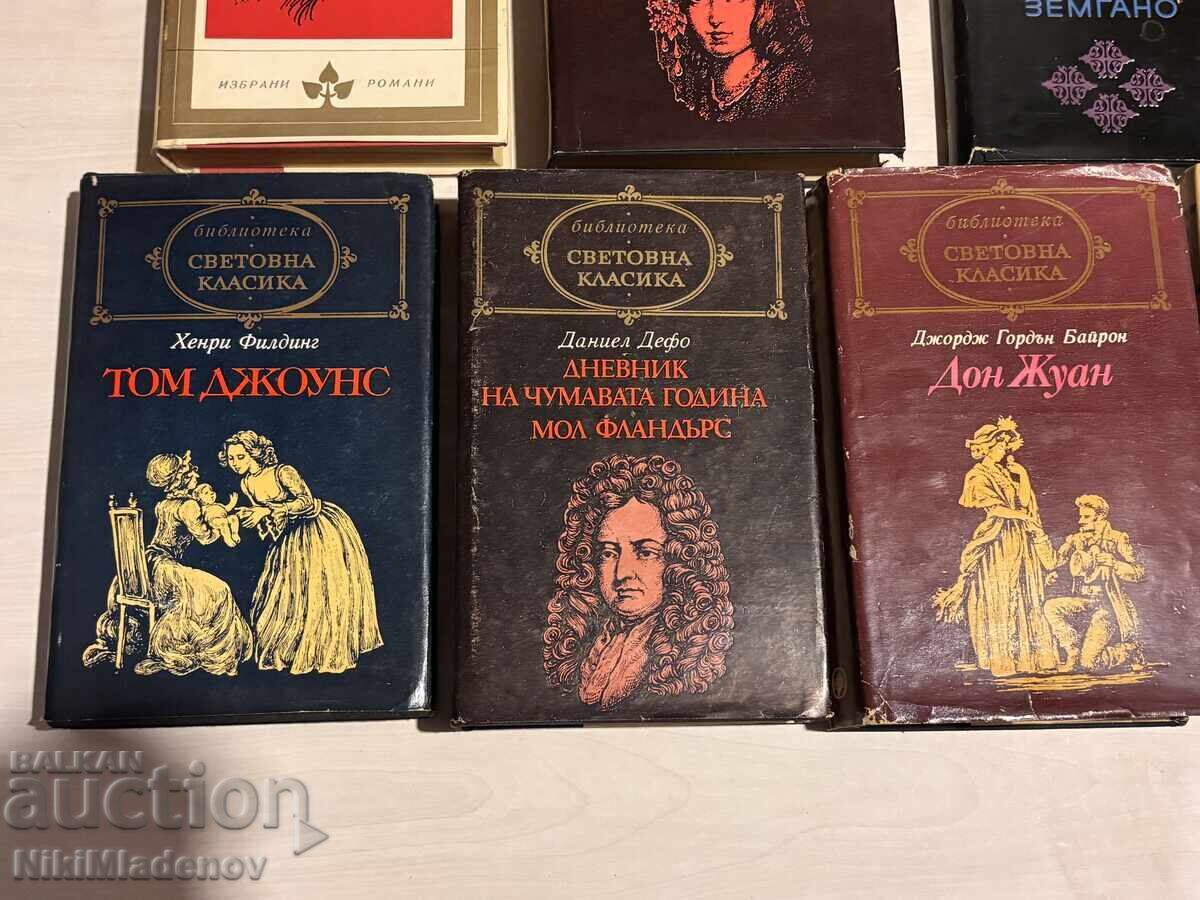 Световна Класика Лот Стари книги 7 броя с цена € 15.00 | 29.34 лв.