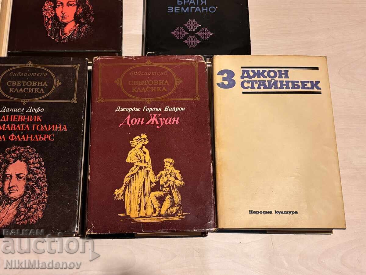 Аукцион Световна Класика Лот Стари книги 7 броя