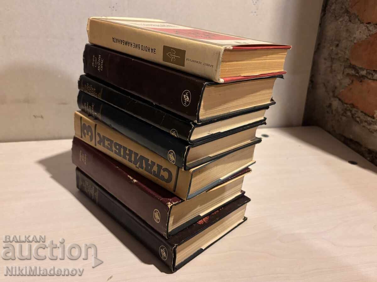 Световна Класика Лот Стари книги 7 броя - 7