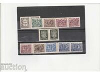 Bulgaria 1952. Folclor. BC nr. 877/85 curat