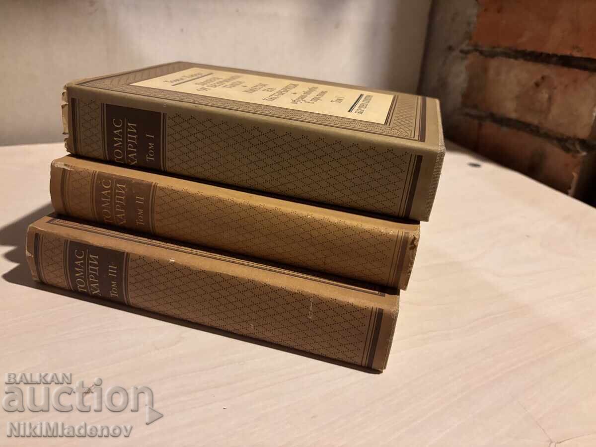 THOMAS HARDY 3 TOMURI, CULTURA POPULARĂ - 7