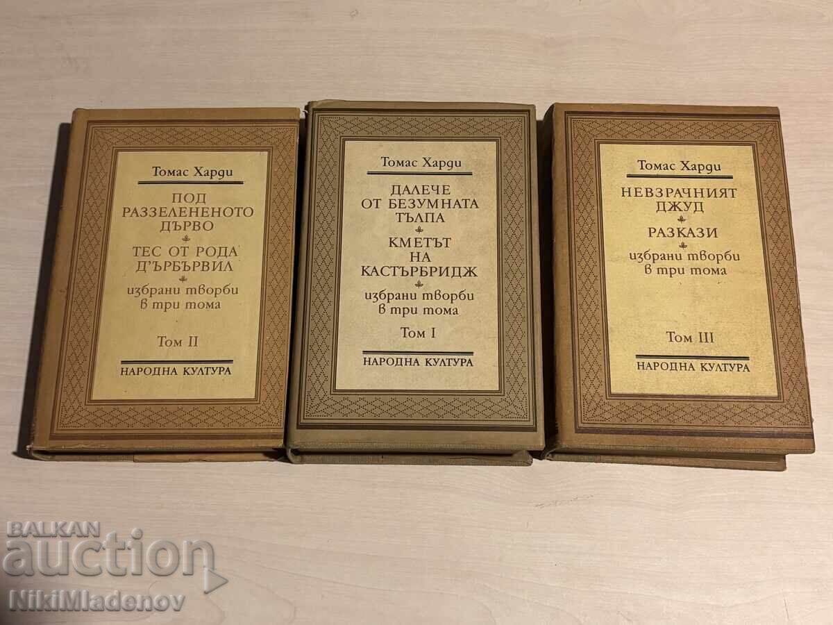 THOMAS HARDY 3 TOMURI, CULTURA POPULARĂ