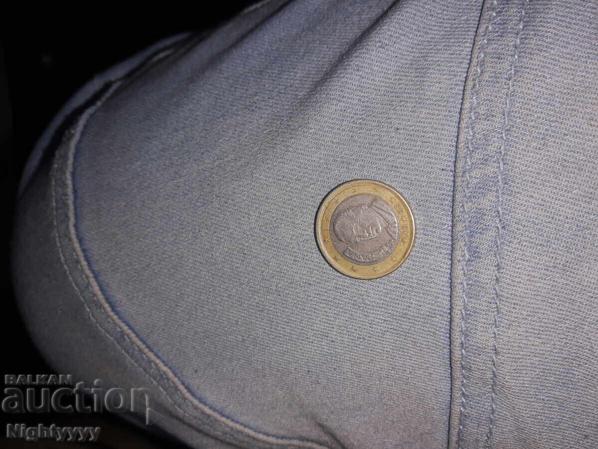 1 Euro Spain Rare Coin with price € 10000.00 | 19558.30 BGN