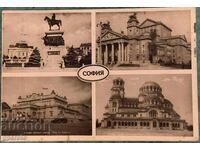 Carte poștală veche circulată - Sofia (1933)