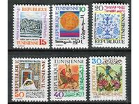 Tunisia 1977. MnH - Art, Arts Festival