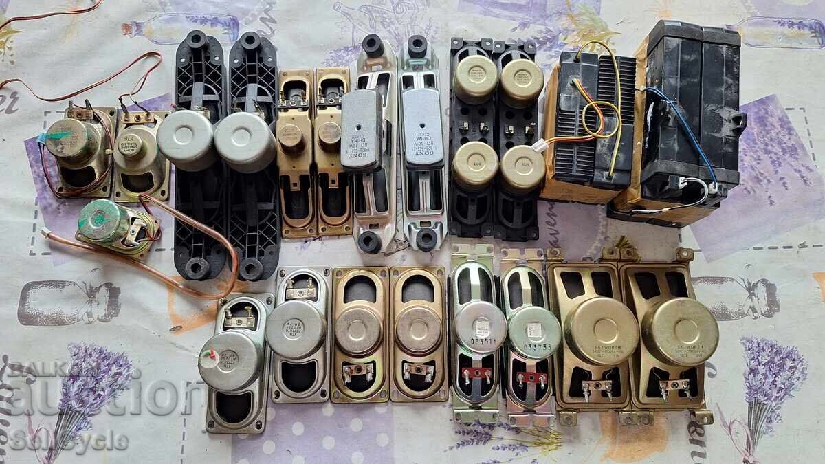 SPEAKERS FROM TELEVISIONS! - 5 SPEAKERS FROM TELEVISIONS! - 5