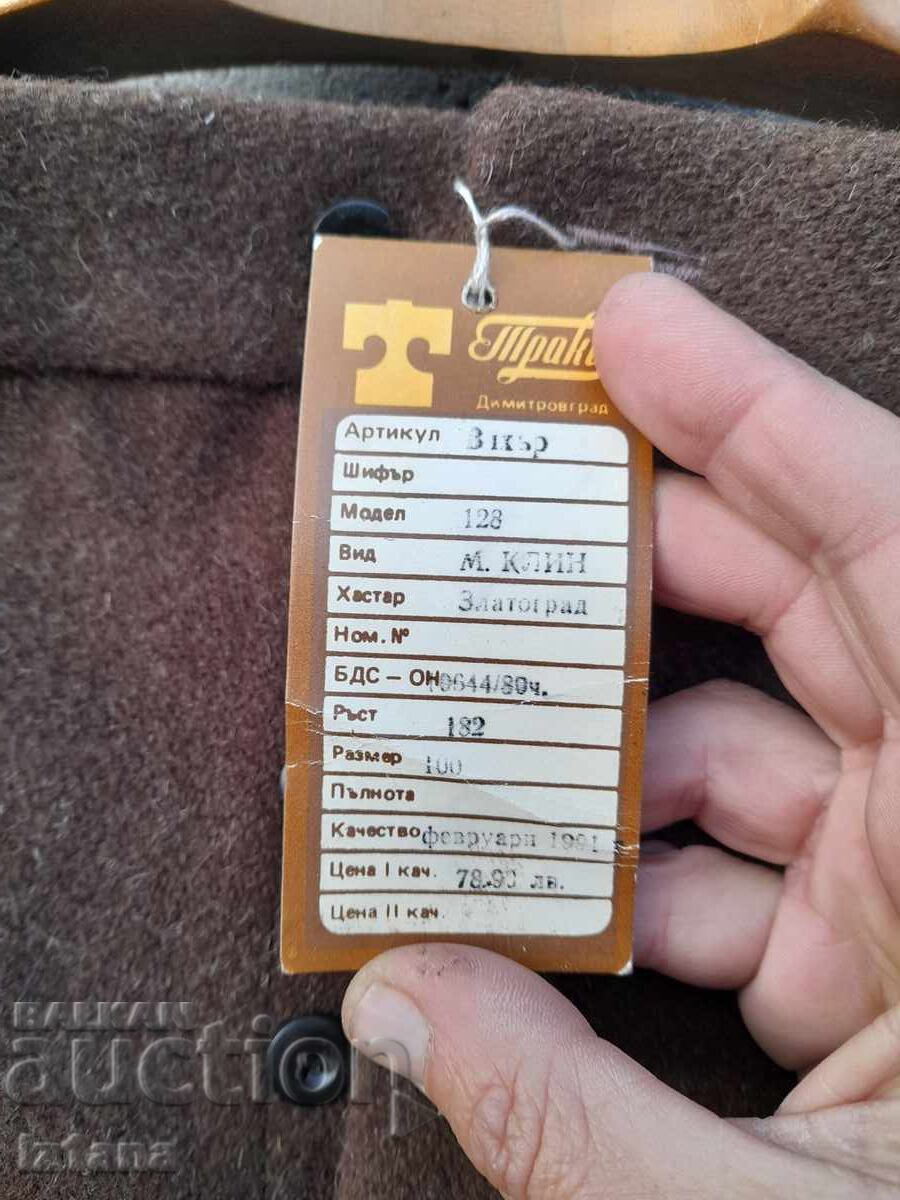 Delivery of Star Pattern Trousers