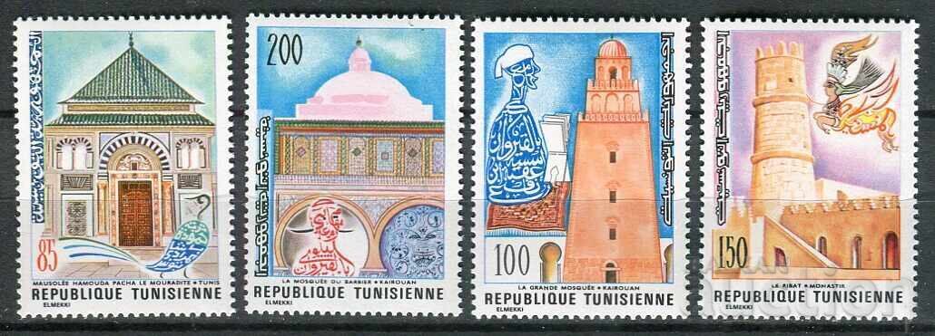 Tunisia 1976. MnH - Architecture, Cultural Monuments
