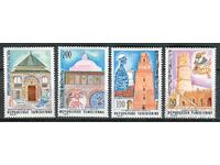Tunisia 1976. MnH - Architecture, Cultural Monuments