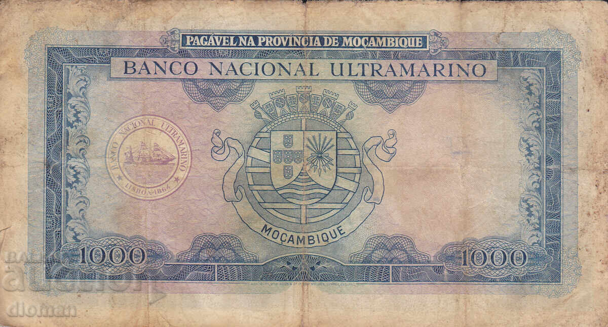 Dioman - MOZAMBIQUE - 1000 ESCUDOS - 1953 with price € 2.90 | 5.67 BGN