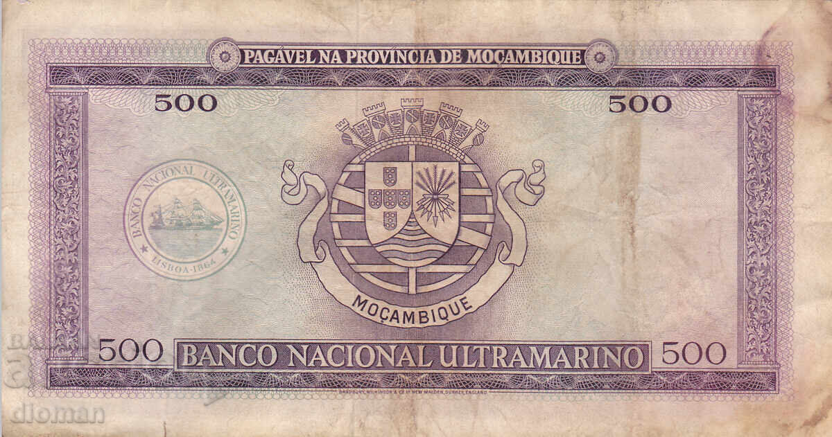 dioman - MOZAMBIC - 500 ESCUDOS - 1967 - FĂRĂ SUPRAIMPRIMARE! cu preț € 2.90 | 5.67 BGN