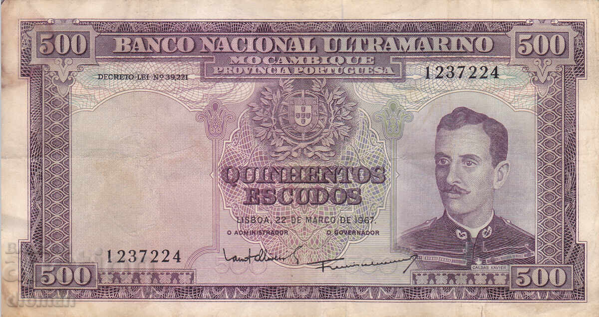 dioman - MOZAMBIC - 500 ESCUDOS - 1967 - FĂRĂ SUPRAIMPRIMARE!