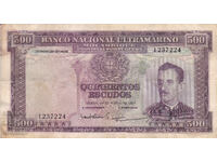 dioman - МОЗАМБИК - 500 ЕСКУДОС - 1967г - БЕЗ НАДПЕЧАТКА!
