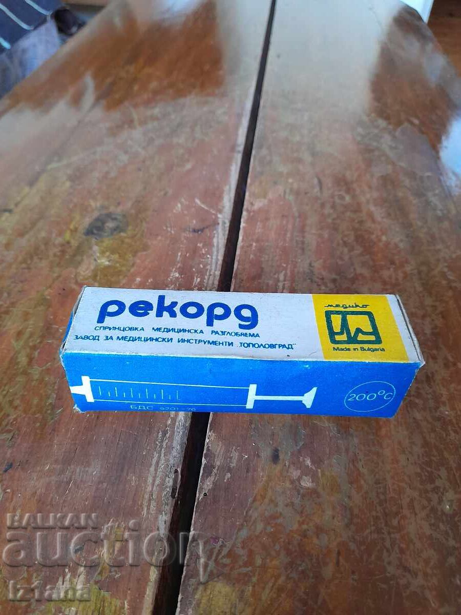 Înregistrare cu seringă din sticlă veche