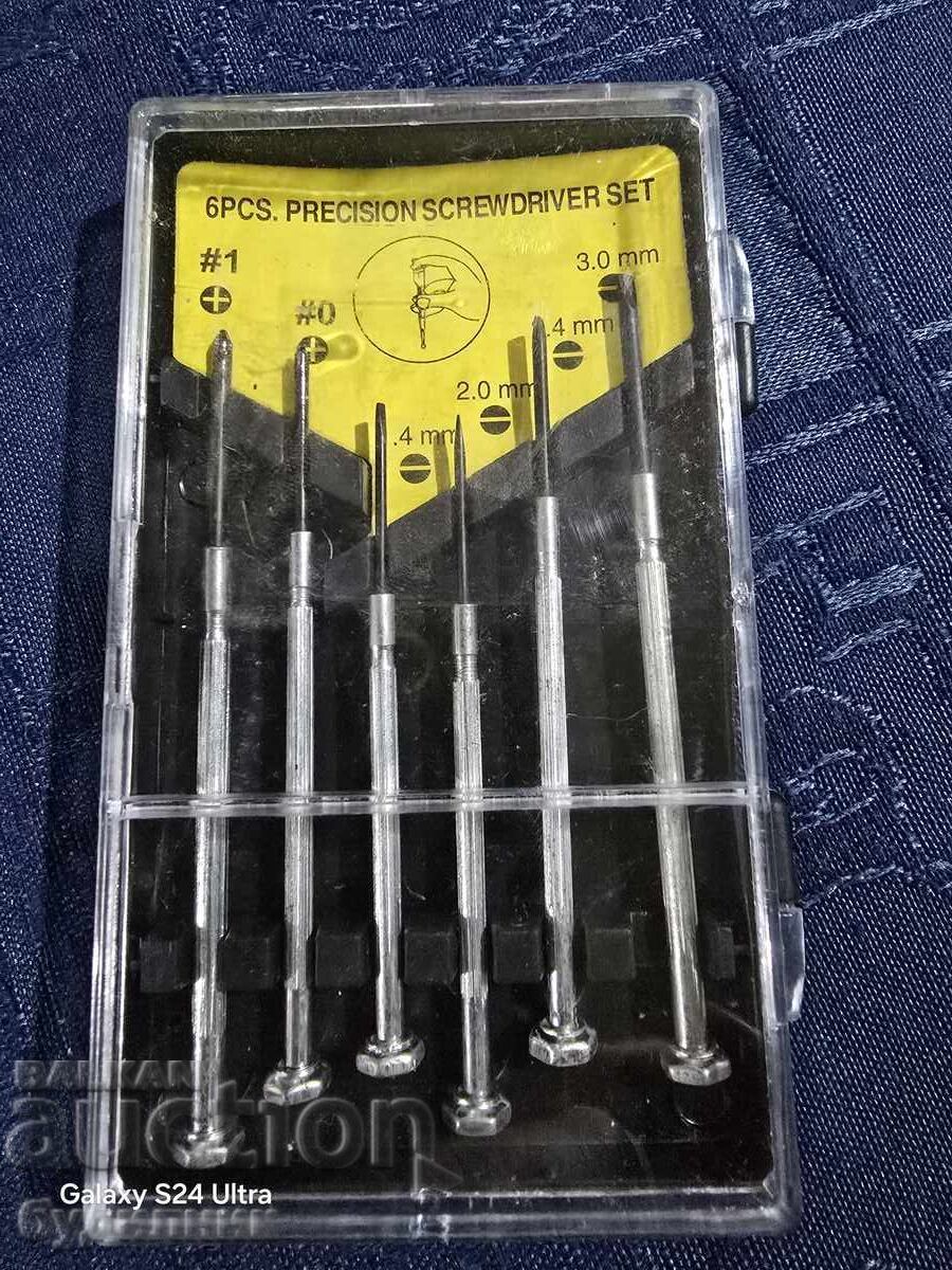 Brand New BZC. Check it out! with price € 1.99 | 3.89 BGN