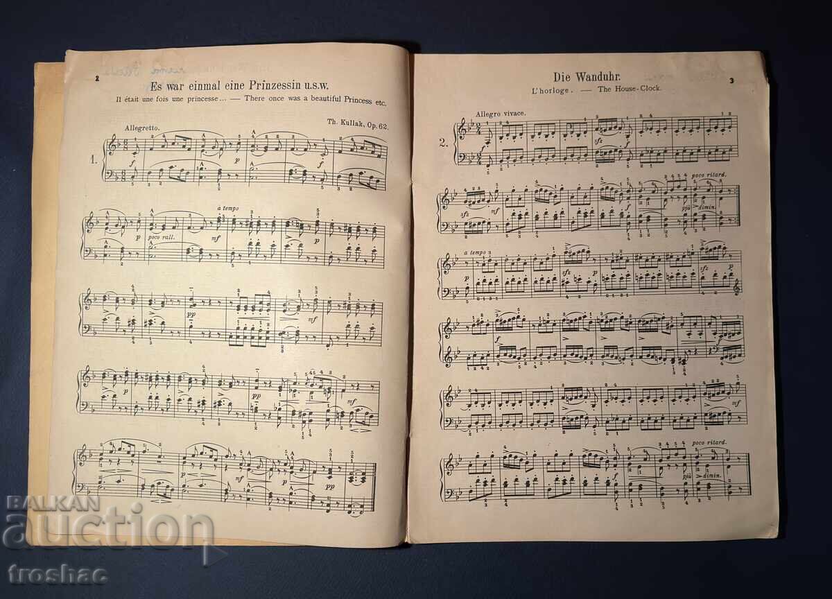 Аукцион Стара Книга Музикални Партитури