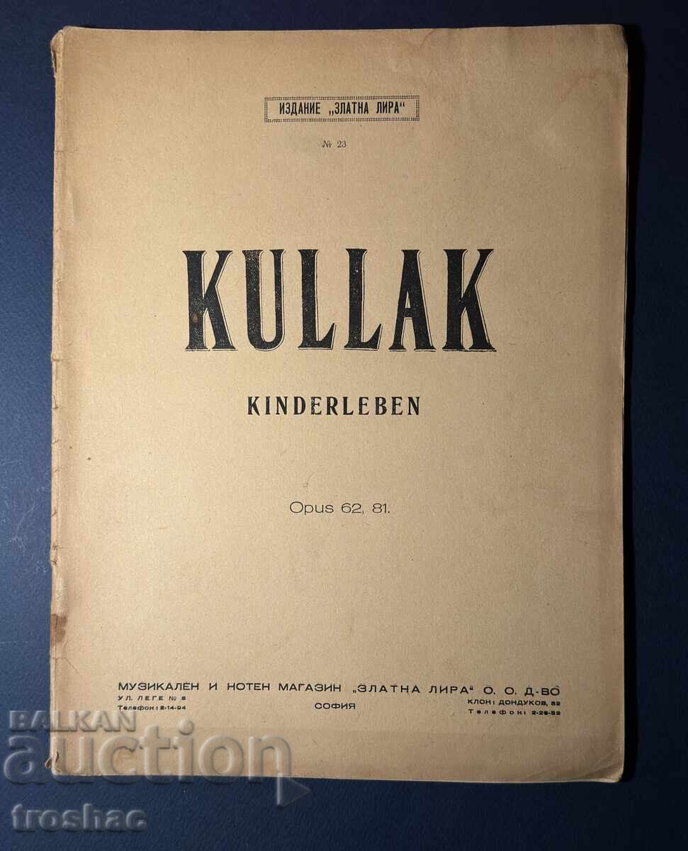 Стара Книга Музикални Партитури