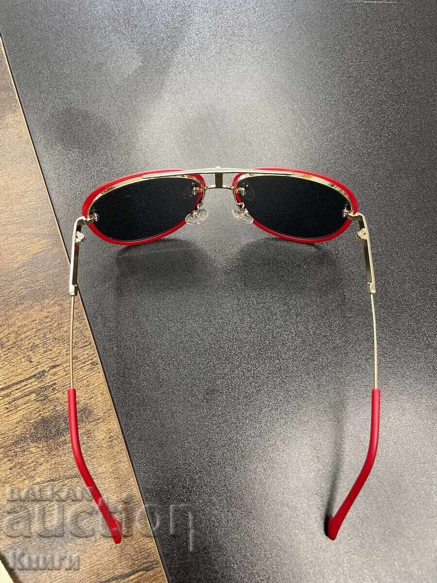 Ochelari de soare cu preț € 25.00 | 48.90 BGN Ochelari de soare cu preț € 25.00 | 48.90 BGN