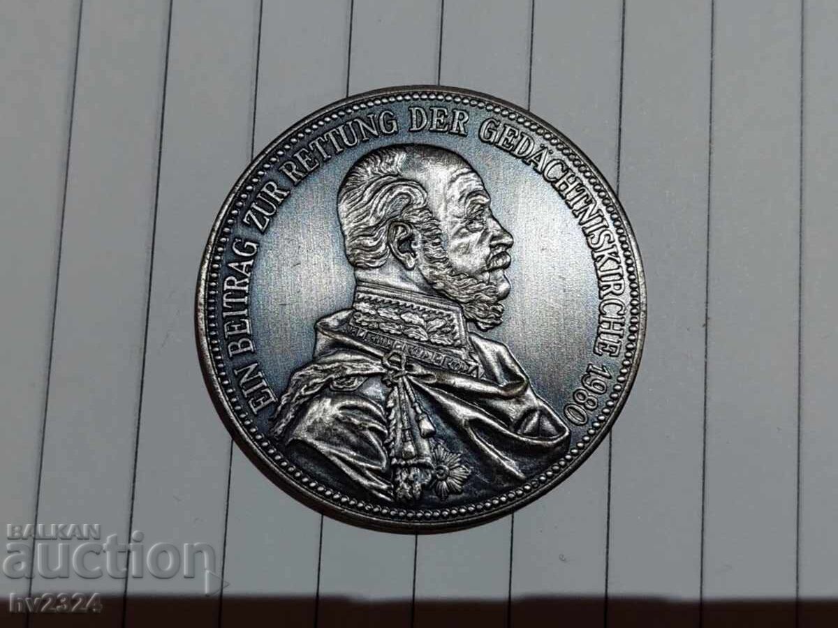 Medal of the Kaiser Wilhelm Memorial Church Medal of the Kaiser Wilhelm Memorial Church