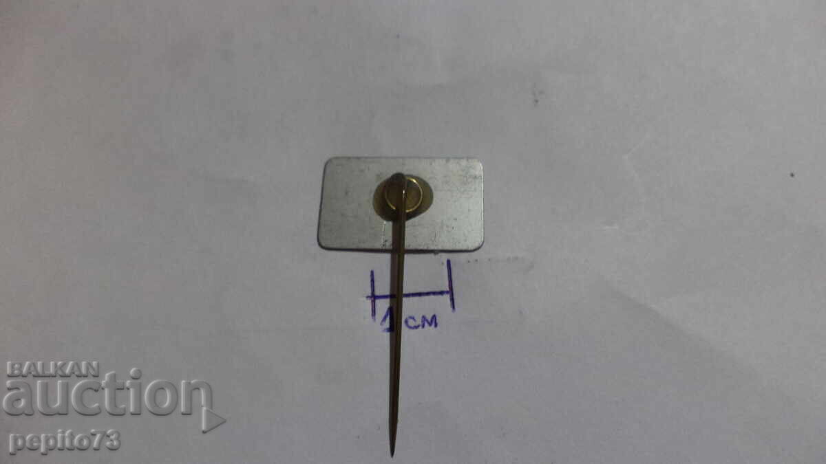 Semn de reclamă LUBRO - 5 Semn de reclamă LUBRO - 5