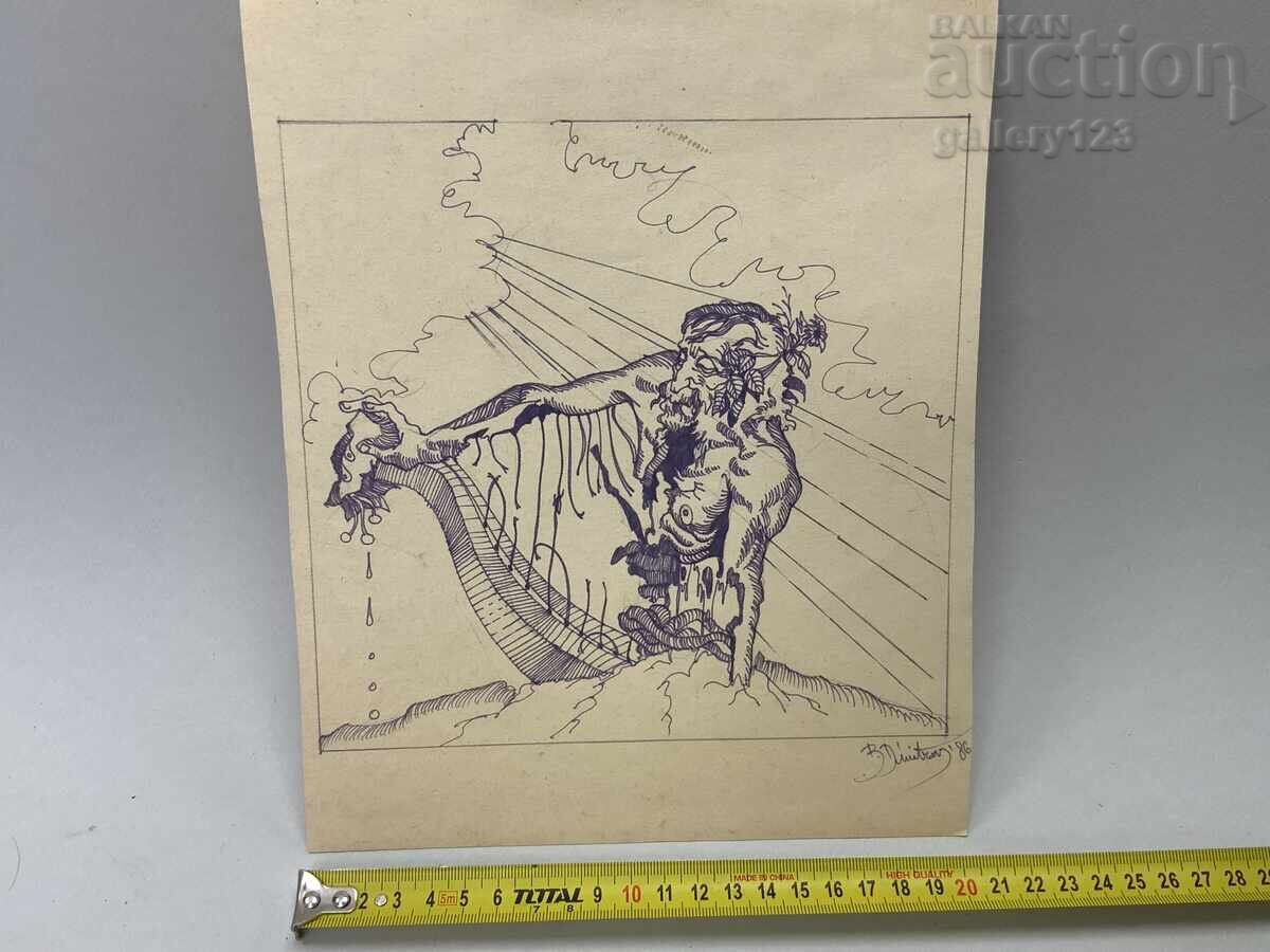 Παράδοση Παλιά ζωγραφισμένη γραφική απεικόνιση χαρτόνι πέννα Παράδοση Παλιά ζωγραφισμένη γραφική απεικόνιση χαρτόνι πέννα