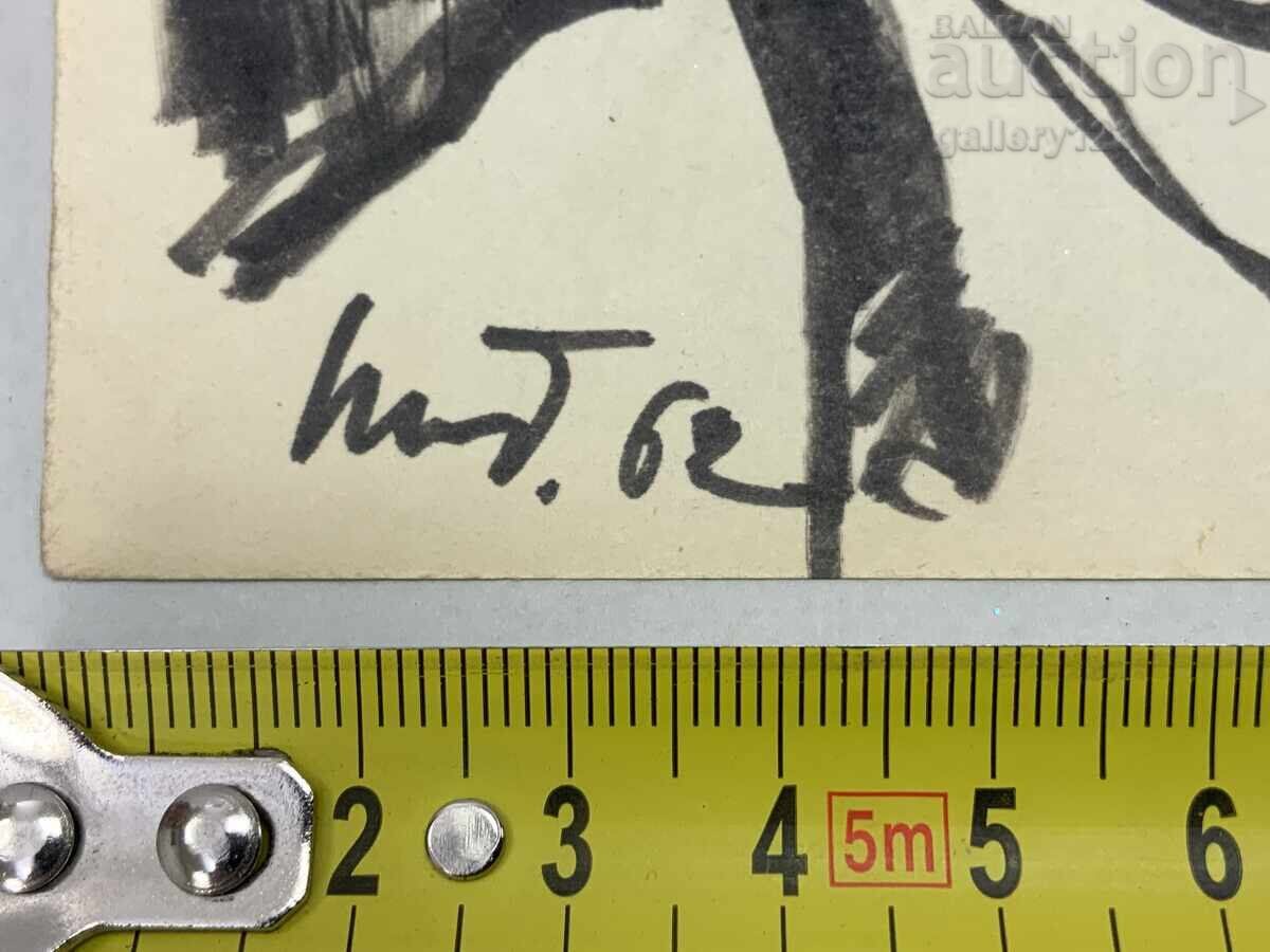 Stara risuvana grafika eskiz hartia fulmasteri cu preț € 0.01 | 0.02 BGN